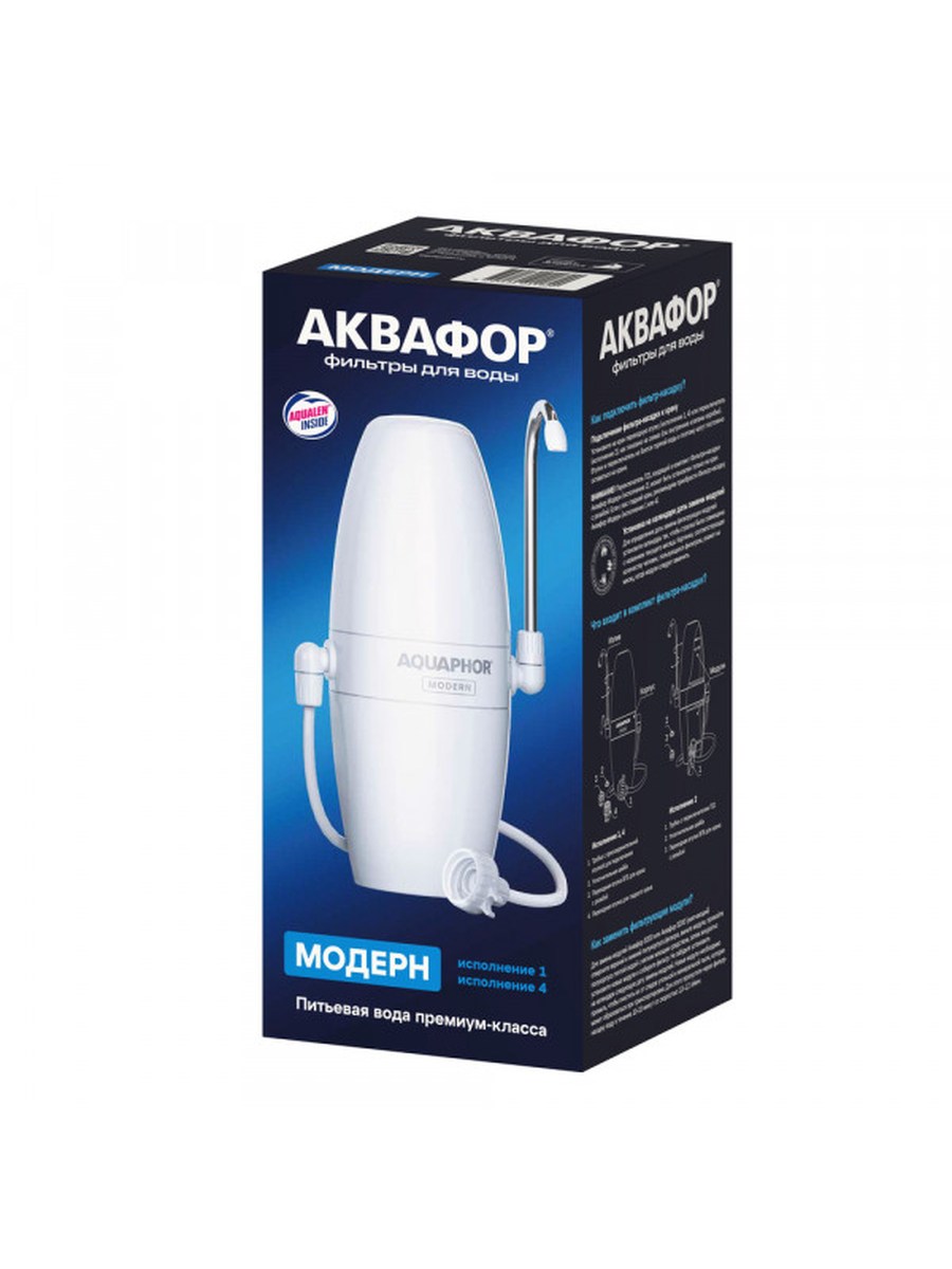 Аквафор Модерн исп.4 фото 4