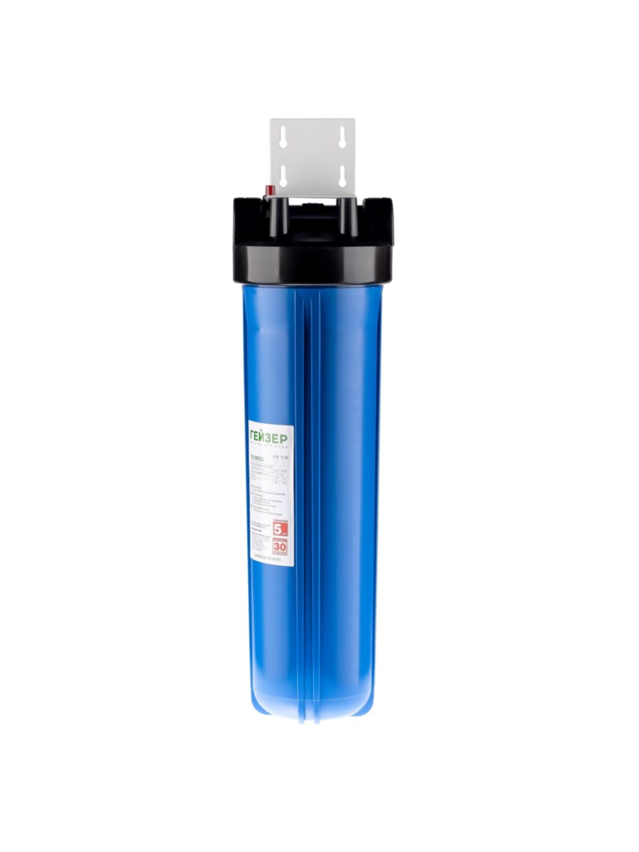 Корпус Гейзер Bb20 Без Ниппелей С Резьбой 1 4 для очистки воды