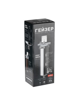 Магистральный Фильтр Гейзер Тайфун 10Sl 34 8 для очистки воды